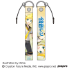 Kagamine Len V4X Strap