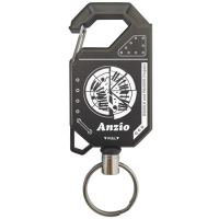Anzio Highschool Reel Keychain