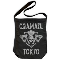 C.Q.A.M.A.T.U Shoulder Tote Bag (Black)