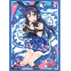 Sleeve Collection HG Vol.1062 (Sonoda Umi Part.5)