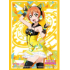 Sleeve Collection HG Vol.1063 (Hoshizora Rin Part.5)