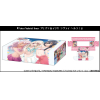 Storage Box Collection Vol.150 (Fate/kaleid liner Prisma Illya 2wei Herz!)