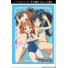 Sleeve Collection HG Vol.1070 (Iori & Yayoi & Hibiki)