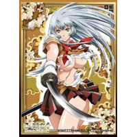 Character Sleeve (EN-267 Choun Shiryu B)