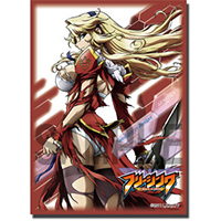 Sleeve Collection HG Vol.83 (Satellizer L. Bridgette)