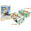 Character Card Box (Vivio & Einhart)