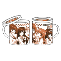 Oarai Girls Highschool Mug with Lid