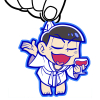 Karamatsu Bathrobe Ver. Pinched Strap