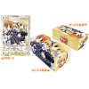 Character Card Box (Vivio & 2 Mother Barrier Jacket Ver.)