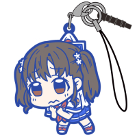 Shiretoko Rin Pinched Strap