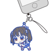 Shiretoko Rin Pinched Strap