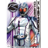 Character Sleeve (EN-270 Kamen Rider Chaser)