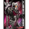 Character Sleeve (EN-273 Kamen Rider Drive Mashin Chaser)