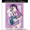Sleeve Collection HG Vol.1073 (Rize Pt.2)