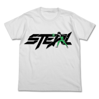 Steal T-Shirt (White)