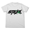 Steal T-Shirt (White)