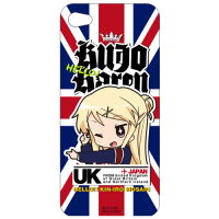 Kujo Karen I-Phone Cover case 5/5S