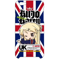 Kujo Karen I-Phone Cover case 6/6S