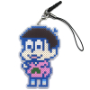 Todomatsu Iron Beads Wind Strap