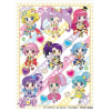 Character Sleeve (EN-288 PriPara All Stars)