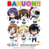 Character Sleeve (EN-283 Bakuon!!)