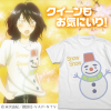 Shinobu Snowmaru T-Shirt (White)