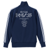 Mizusawa Compaetitive Karuta Club Jersey (NavyxWhite)