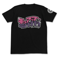 Cure Up Rapapa T-Shirt (Black)