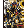 Character Sleeve (EN-292 Kamen Rider Ghost Grateful Damashii)