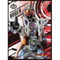 Character Sleeve (EN-293 Kamen Rider Ghost Mugen Damashii)