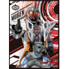 Character Sleeve (EN-293 Kamen Rider Ghost Mugen Damashii)