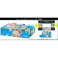 Storage Box Collection Vol.164 (Tokonatsu Luck TYPE Foreigner)