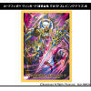 Sleeve Collection Mini Vol.228 (Golden Dragon, Glorious Raining Dragon)