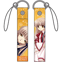 Senri Akane Strap