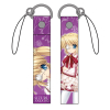 Nakatsu Shizuru Strap