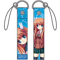 Ootori Chihaya Strap