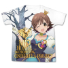 Honda Mio Full Graphic T-Shirt (White)