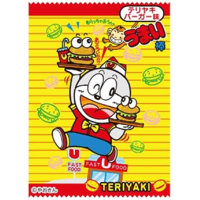 Character Sleeve (EN-300 Umaibo Teriyaki Burger)