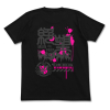 Kiboumine Gakuen T-Shirt (Black)
