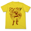 Yang Xiao Long T-Shirt (Yellow)