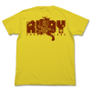 Yang Xiao Long T-Shirt (Yellow)