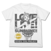 Takami Chika T-Shirt (White)