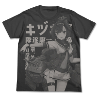 Akizuki All Print T-Shirt (Sumi)