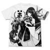 Mizuho All Print T-Shirt (White)