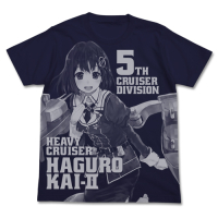 Haguro Kai Ni All Print T-Shirt (Navy)