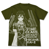 Chikuma Kai Ni All Print T-Shirt (Moss)