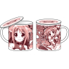 Millhiore Mug With Lid