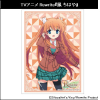 Sleeve Collection HG Vol.1089 (Ootori Chihaya Anime Ver.)