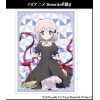 Sleeve Collection HG Vol.1093 (Kagari Anime Ver.)