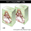 Deck Holder Collection V2 Vol.41 (Kanbe Kotori Anime Ver.)
